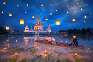 Mystique Chiang Mai 4 Days 3 Nights